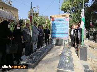 باحضور مدیران کل نظارت و گزینش دانشگاه فنی و حرفه ای صورت گرفت:
برگزاری آیین معارفه و تکریم روسای دانشگاه فنی و حرفه ای استان کرمانشاه 3