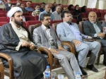 برگزاری مراسم عید غدیر در دانشگاه فنی و حرفه ای استان کرمانشاه 4