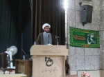 برگزاری مراسم عید غدیر در دانشگاه فنی و حرفه ای استان کرمانشاه 11