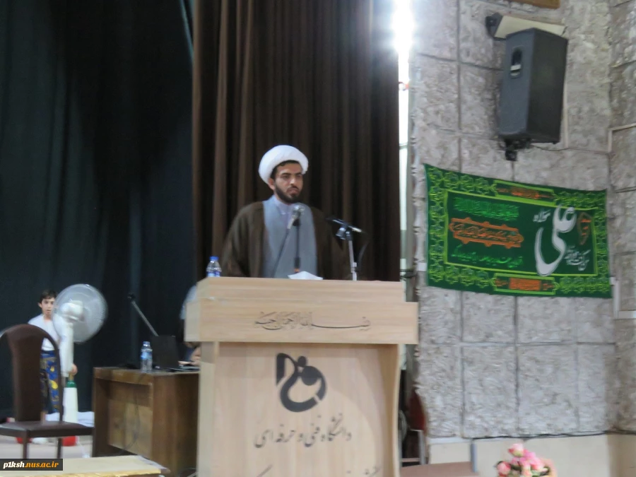 برگزاری مراسم عید غدیر در دانشگاه فنی و حرفه ای استان کرمانشاه 11