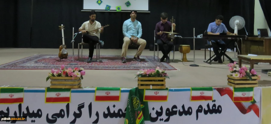 برگزاری مراسم عید غدیر در دانشگاه فنی و حرفه ای استان کرمانشاه 12