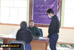 ملاقات عمومی رئیس دانشگاه فنی و حرفه‌ای کشور با اساتید، کارکنان و دانشجویان دانشگاه فنی و حرفه‌ای استان آذربایجان غربی برگزار شد 4