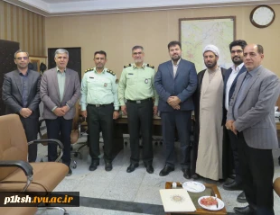 به مناسبت هفته نیروی انتظامی صورت گرفت :
دیدار مسئولین دانشگاه فنی و حرفه ای استان کرمانشاه با فرماندهی نیروی انتظامی استان 2
