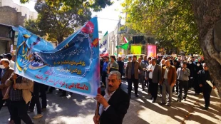 همزمان با سراسر کشور:
حضور گسترده کارکنان ، اساتید و دانشجویان دانشگاه فنی و حرفه ای استان کرمانشاه در راهپیمایی 13 آبان 4