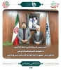 دیدار رییس دانشگاه فنی و حرفه ای با مشاور رییس جمهور در امور اقوام دینی و مذهبی
 2