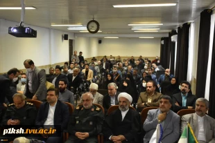 حضور دکتر خسرویان در آیین رونمایی از یادمان شهیدان گمنام دانشکده فنی و حرفه‌ای شهید چمران رشت
 2