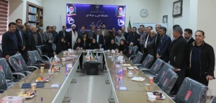 برگزاری مراسم تکریم و معارفه معاونت اداری مالی دانشگاه فنی و حرفه ای استان کرمانشاه
 2