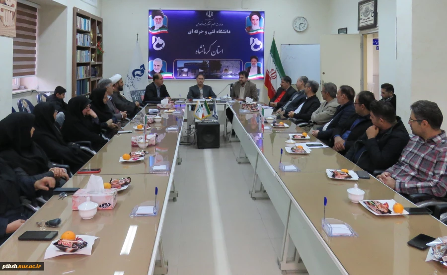 برگزاری مراسم تکریم و معارفه معاونت اداری مالی دانشگاه فنی و حرفه ای استان کرمانشاه
 2