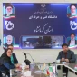 به همت گروه مشاوره و سلامت دانشگاه فنی و حرفه ای استان کرمانشاه صورت گرفت:
برگزاری کارگاه آموزشی آداب مذاکره و زبان بدن در آموزشکده شماره 1 کرمانشاه