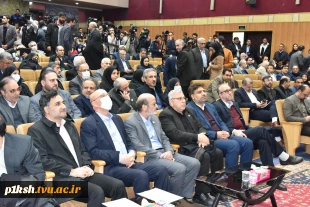 حضور رئیس دانشگاه فنی و حرفه‌ای کشور در مراسم افتتاح بیست و سومین نمایشگاه دستاوردهای پژوهش و فناوری تهران
 2