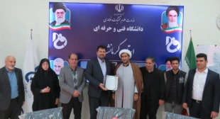 به مناسبت گرامیداشت وحدت حوزه و دانشگاه صورت گرفت:
تقدیر از ائمه محترم جماعت آموزشکده های استان کرمانشاه 5
