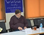 ملاقات عمومی رئیس دانشگاه فنی و حرفه‌ای کشور با استادان، کارکنان و دانشجویان دانشگاه فنی و حرفه‌ای استان مازندران
 2