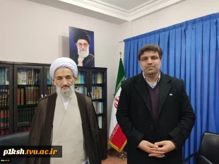 دیدار رئیس دانشگاه فنی و حرفه‌ای کشور با نماینده ولی فقیه در استان مازندران 2
