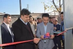با حضور رئیس دانشگاه فنی و حرفه‌ای کشور صورت گرفت:
افتتاح گل‌خانه و مرغداری آموزشکده کشاورزی ساری 2