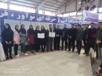 دانشگاه فنی و حرفه ای استان کرمانشاه به عنوان غرفه برترازدید بازدید کنندگان انتخاب شد

 2