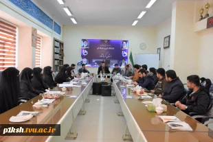 دیدار دکتر خسرویان با مسئولین و اعضای شورای مرکزی بسیج و سایر تشکل‌های دانشجویی دانشگاه فنی و حرفه‌ای استان کرمانشاه
 2