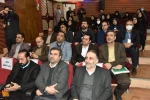 برگزاری مراسم اختتامیه اجلاس رؤسای دانشکده‌ها و آموزشکده‌های فنی و حرفه‌ای سراسر کشور 3
