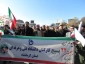حضور پر شور کارکنان،اساتید و دانشجویان دانشگاه فنی و حرفه ای استان کرمانشاه در راهپیمایی یوم الله 22 بهمن 1401