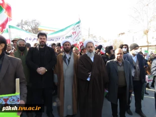 حضور پر شور کارکنان،اساتید و دانشجویان دانشگاه فنی و حرفه ای استان کرمانشاه در راهپیمایی یوم الله 22 بهمن 1401 9