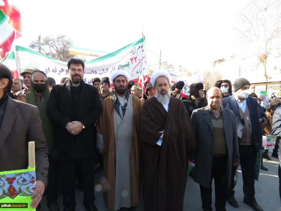حضور پر شور کارکنان،اساتید و دانشجویان دانشگاه فنی و حرفه ای استان کرمانشاه در راهپیمایی یوم الله 22 بهمن 1401 9