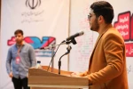درخشش دانشجویان دانشگاه فنی و حرفه ای در اولین رویداد کشوری اتم در کرمانشاه 2