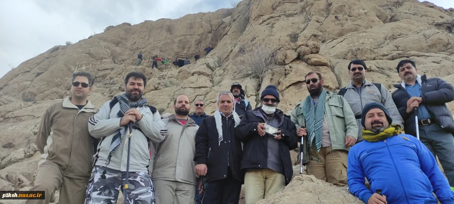 به مناسبت ماه مبارک شعبان صورت گرفت :
ششمین صعود  گروه کوهنوردی پرچمداران دانشگاه فنی و حرفه ای  مراکز استان به سمت گوردخمه های اسحاق وند 2