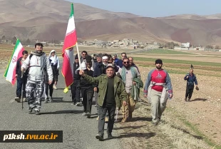 به مناسبت ماه مبارک شعبان صورت گرفت :
ششمین صعود  گروه کوهنوردی پرچمداران دانشگاه فنی و حرفه ای  مراکز استان به سمت گوردخمه های اسحاق وند 3