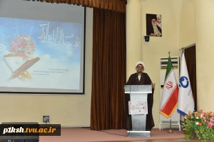 دکتر خسرویان در دیدار نوروزی با کارکنان دانشگاه:
توسعه زیرساخت‌های عمرانی و تجهیزات و ارتقای رفاهی کارکنان اولویت‌های اصلی سال ۱۴۰۲ است. 4