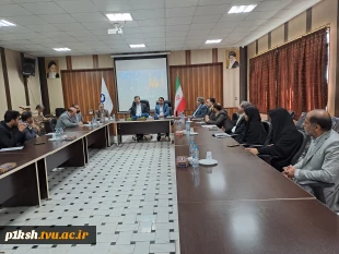 در آستانه سالروز ولادت حضرت معصومه (س):
جلسه هیئت رئیسه دانشگاه فنی و حرفه‌ای با مسئولین دانشگاه فنی و حرفه‌ای استان قم 2