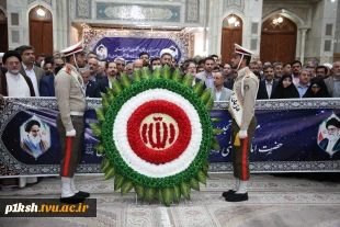 تجدید میثاق دانشگاهیان دانشگاه فنی و حرفه‌ای با آرمان‌های انقلاب اسلامی
 2
