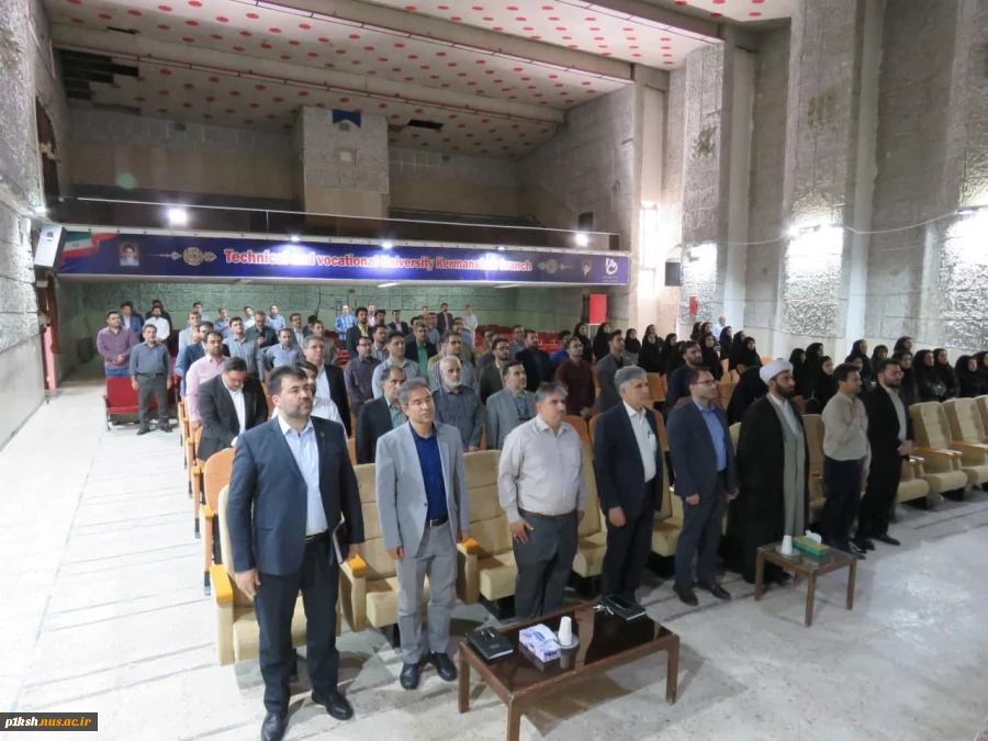 برای اولین بار برگزار شد :
گردهم آیی مدرسین آموزشکده های شهرستان کرمانشاه 2
