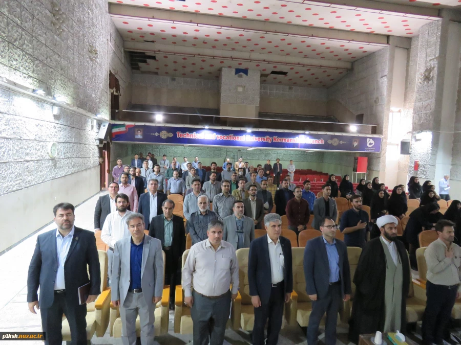 برای اولین بار برگزار شد :
گردهم آیی مدرسین آموزشکده های شهرستان کرمانشاه 2