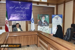 در سفر استانی به سمنان صورت گرفت:
ملاقات عمومی رئیس و اعضای هیئت رئیسه دانشگاه با دانشگاهیان دانشگاه فنی و حرفه‌ای استان سمنان 4
