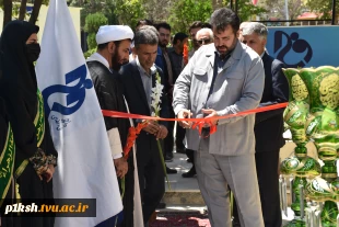 کنگره گرامی‌داشت 220 شهید دانشگاه فنی و حرفه‌ای و آیین رونمایی از 12 یادمان شهید گمنام دانشگاه برگزار‌شد
 2