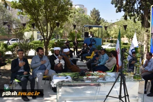 کنگره گرامی‌داشت 220 شهید دانشگاه فنی و حرفه‌ای و آیین رونمایی از 12 یادمان شهید گمنام دانشگاه برگزار‌شد
 4