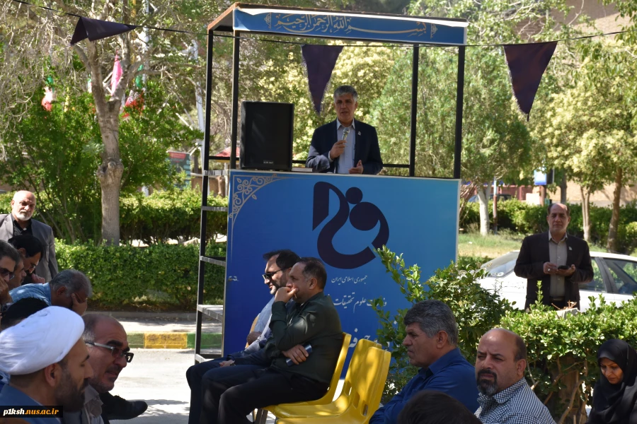 کنگره گرامی‌داشت 220 شهید دانشگاه فنی و حرفه‌ای و آیین رونمایی از 12 یادمان شهید گمنام دانشگاه برگزار‌شد
 5