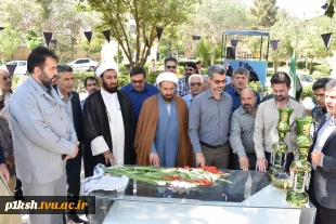 کنگره گرامی‌داشت 220 شهید دانشگاه فنی و حرفه‌ای و آیین رونمایی از 12 یادمان شهید گمنام دانشگاه برگزار‌شد
 7