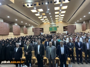 رئیس دانشگاه فنی و حرفه‌ای در مراسم افتتاح سی‌امین جشنواره فرهنگی ـ هنری دانشگاه در مشهد مقدس:
جشنواره‌های فرهنگی ـ هنری دانشجویی با محوریت قرآن پایه‌های اندیشه‌ها و نظریه‌های قرآنی در حوزه تمدنی را تقویت می‌کند 3