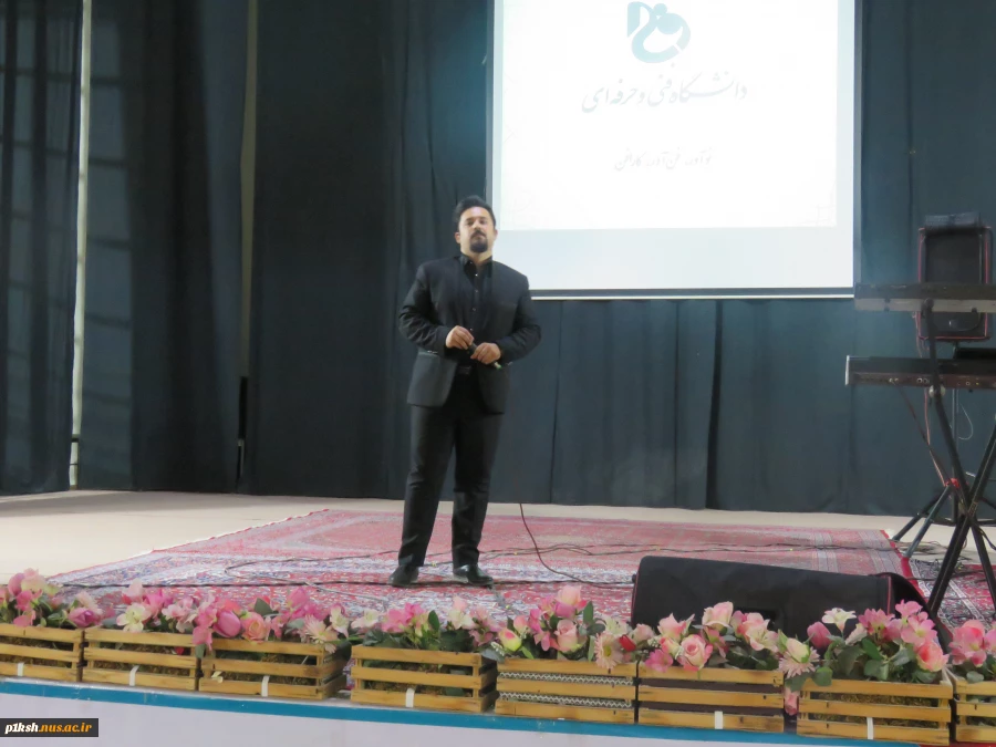 برگزاری جشن بزرگ عید غدیر در دانشگاه فنی و حرفه ای استان
 9
