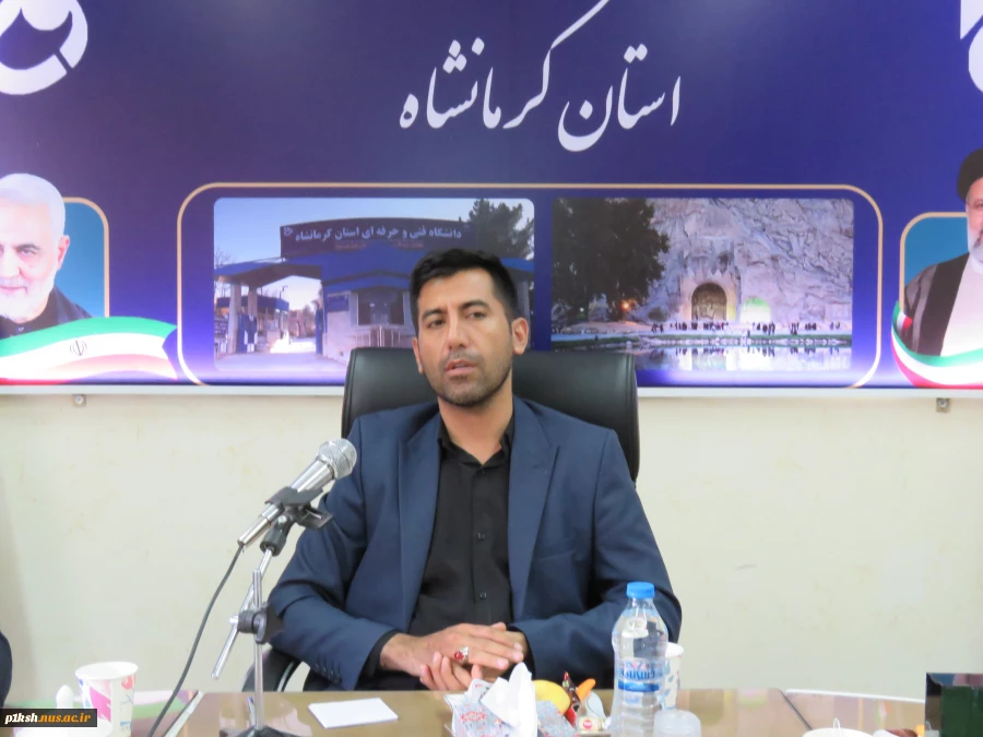 بازدید معاونت استانداری کرمانشاه از دانشگاه فنی و حرفه ای استان
 9