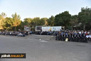 برگزاری آیین افتتاحیه بیست و هفتمین المپیاد فرهنگی _ ورزشی دانشجویان پسر دانشگاه فنی و حرفه‌ای
 6