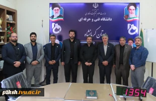 در مسیر بازگشت از کربلای معلا صورت گرفت:
بازدید دکترشبستانی از دانشگاه فنی و حرفه ای استان کرمانشاه 2