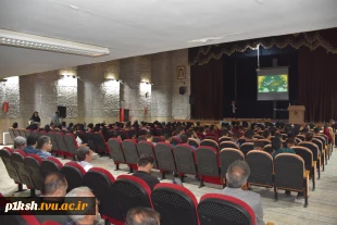 برای اولین بار در دانشگاه فنی و حرفه ای کرمانشاه برگزارشد:
جشن بزرگ فارغ التحصیلی سال ۱۴۰۲ 2