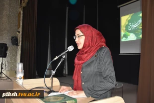 برای اولین بار در دانشگاه فنی و حرفه ای کرمانشاه برگزارشد:
جشن بزرگ فارغ التحصیلی سال ۱۴۰۲ 4