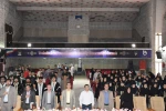 برای اولین بار در دانشگاه فنی و حرفه ای کرمانشاه برگزارشد:
جشن بزرگ فارغ التحصیلی سال ۱۴۰۲ 8