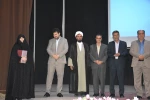 برای اولین بار در دانشگاه فنی و حرفه ای کرمانشاه برگزارشد:
جشن بزرگ فارغ التحصیلی سال ۱۴۰۲ 6