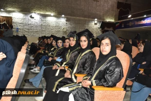 برای اولین بار در دانشگاه فنی و حرفه ای کرمانشاه برگزارشد:
جشن بزرگ فارغ التحصیلی سال ۱۴۰۲ 10