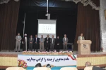 همزمان با هفته وحدت و میلادپیامبر(ص)صورت گرفت:
تقدیر از اساتید و کارکنان بازنشسته دانشگاه فنی و حرفه ای استان کرمانشاه 2