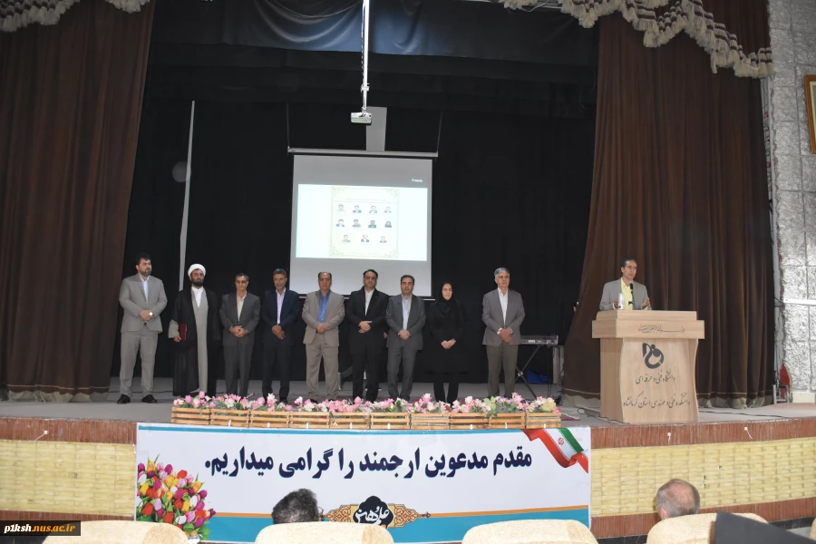 همزمان با هفته وحدت و میلادپیامبر(ص)صورت گرفت:
تقدیر از اساتید و کارکنان بازنشسته دانشگاه فنی و حرفه ای استان کرمانشاه 2