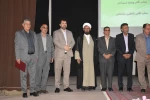 همزمان با هفته وحدت و میلادپیامبر(ص)صورت گرفت:
تقدیر از اساتید و کارکنان بازنشسته دانشگاه فنی و حرفه ای استان کرمانشاه 2